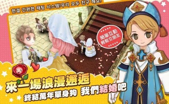 赛尔特勇者  v1.0.1图3