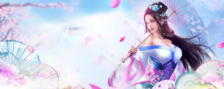 宸汐情缘红包版  v1.0图1
