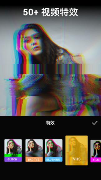 video maker(video guru apk)