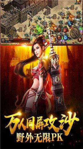 乐乐冰雪打金  v1.0.1.3800图2