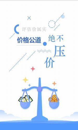 乾坤包