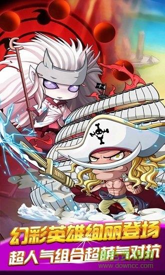 鬼畜大作战2满v版  v1.0图2