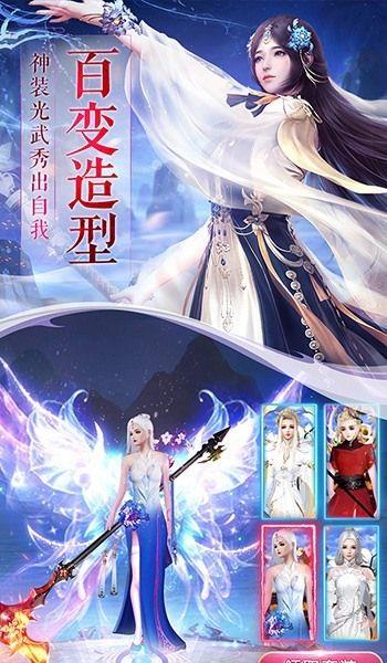 一剑斩仙之一梦万古