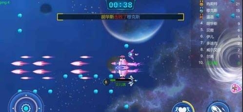 王者争锋  v1.0.2图5