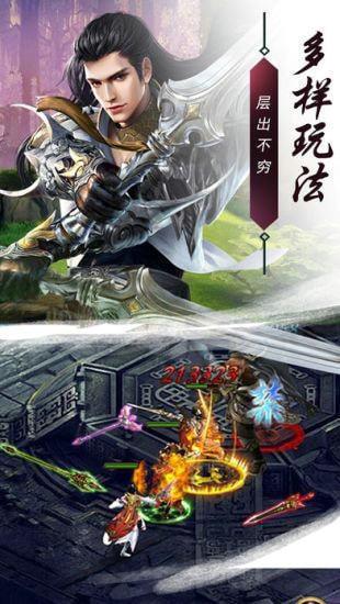 仕途霸业传奇  v1.0图3