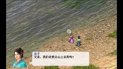 三国志董卓传