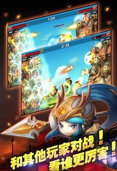 突破三国