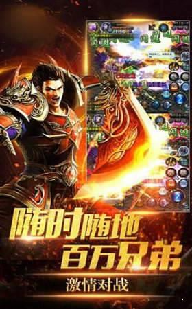 逐鹿之城打金服