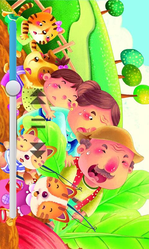 我的汤姆儿歌精选  v1.0图3