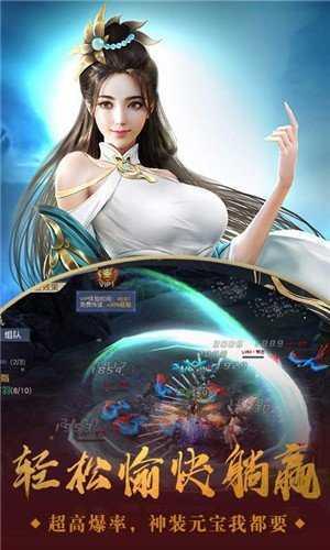 大唐双龙开局获得武装色霸气