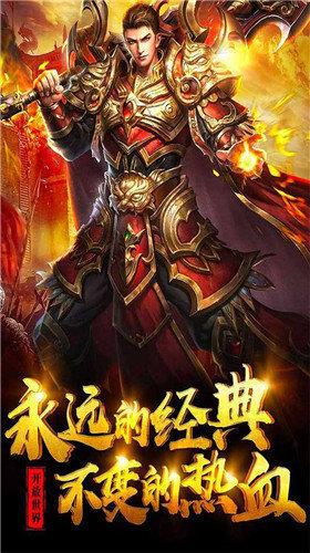 乐乐冰雪打金  v1.0.1.3800图1