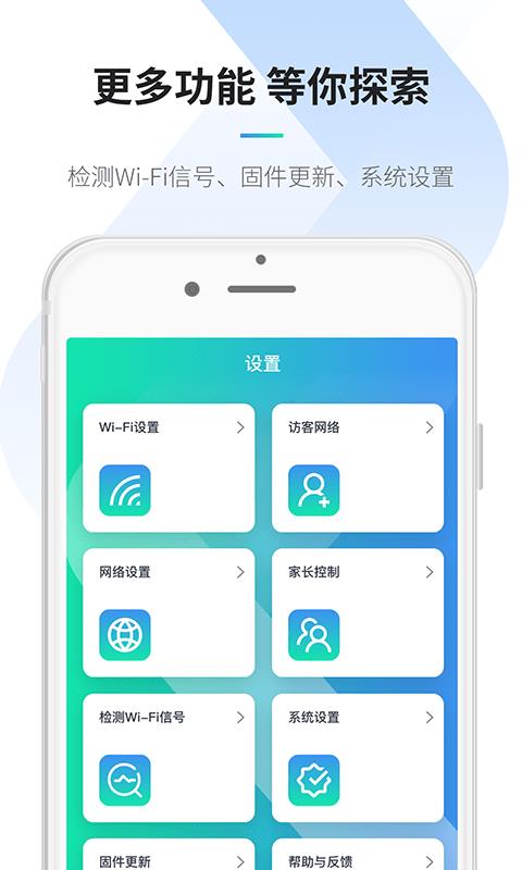 ELFKS  v1.1.2图4