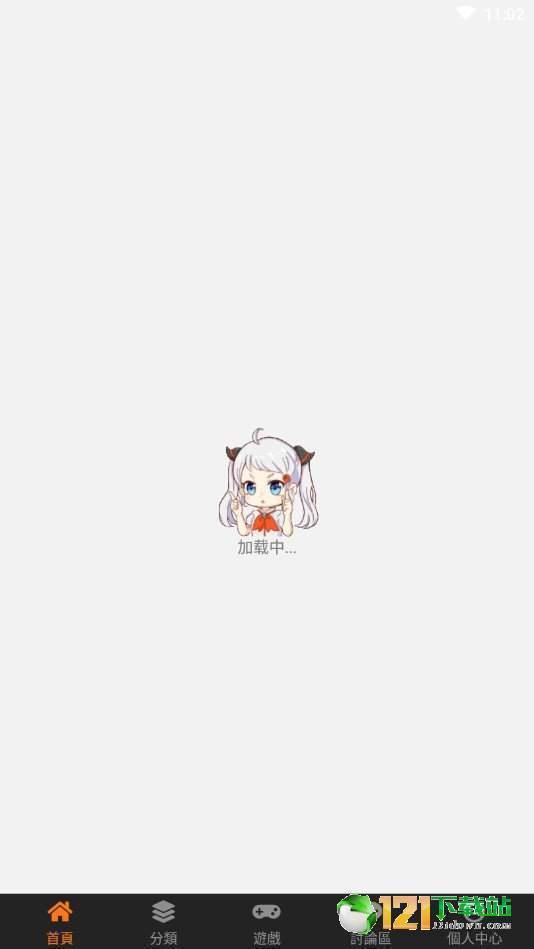 JMcomic天堂官方版  v1.0图3
