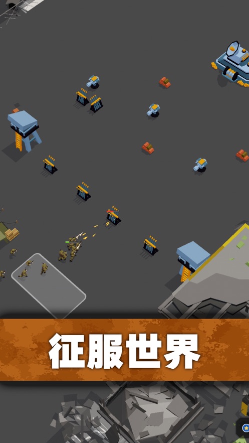 口袋指挥官  v1.1.4图4