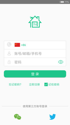 小沃智能