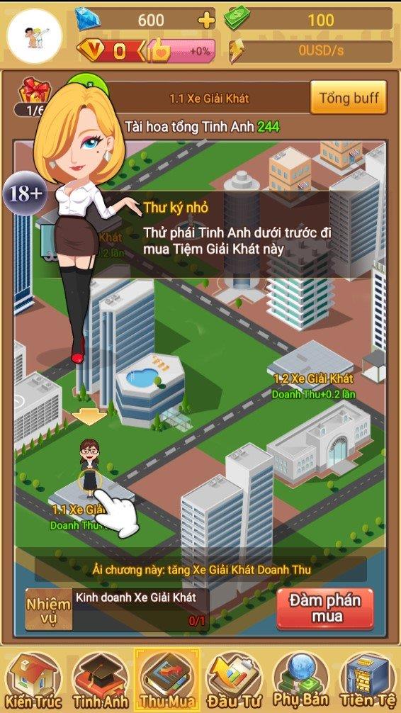 城市老板  v1.2图4