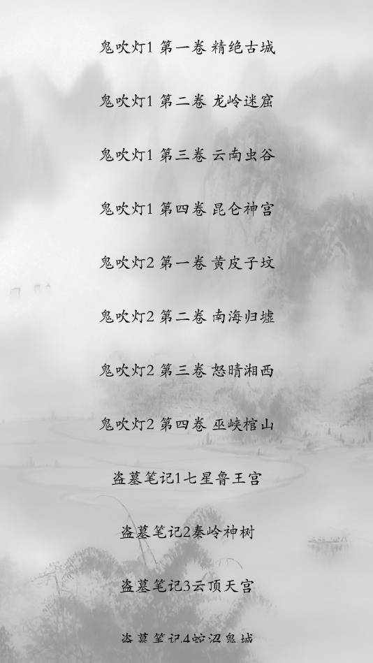 英语重点语法  v2.0图1
