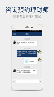 金酷