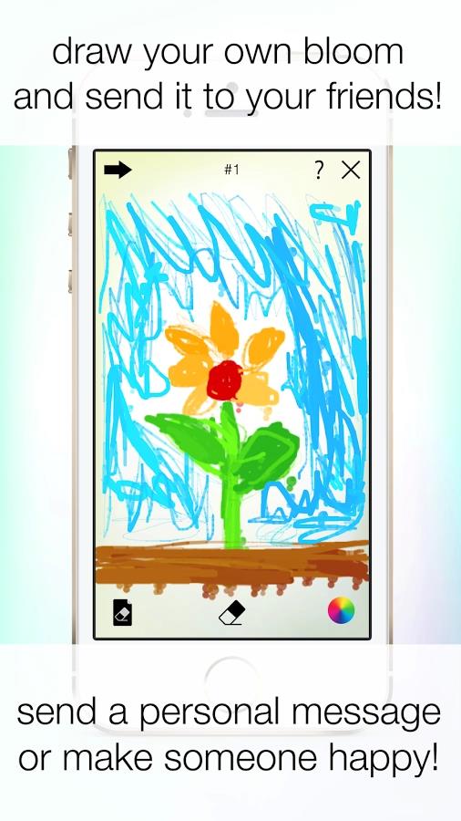 BLOOM  v1.2.44图2