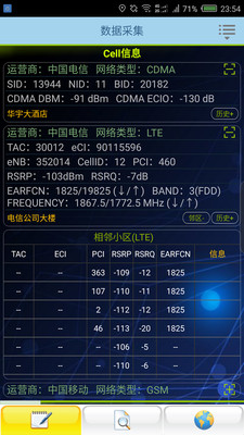 VBSKit  v1.5.2图4