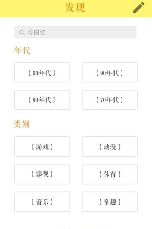 7秒  v1.0图2