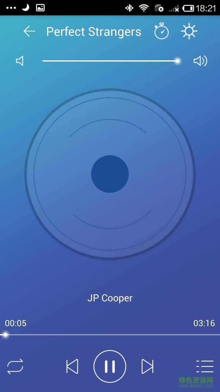 i-lamp手机版  v1.81图2