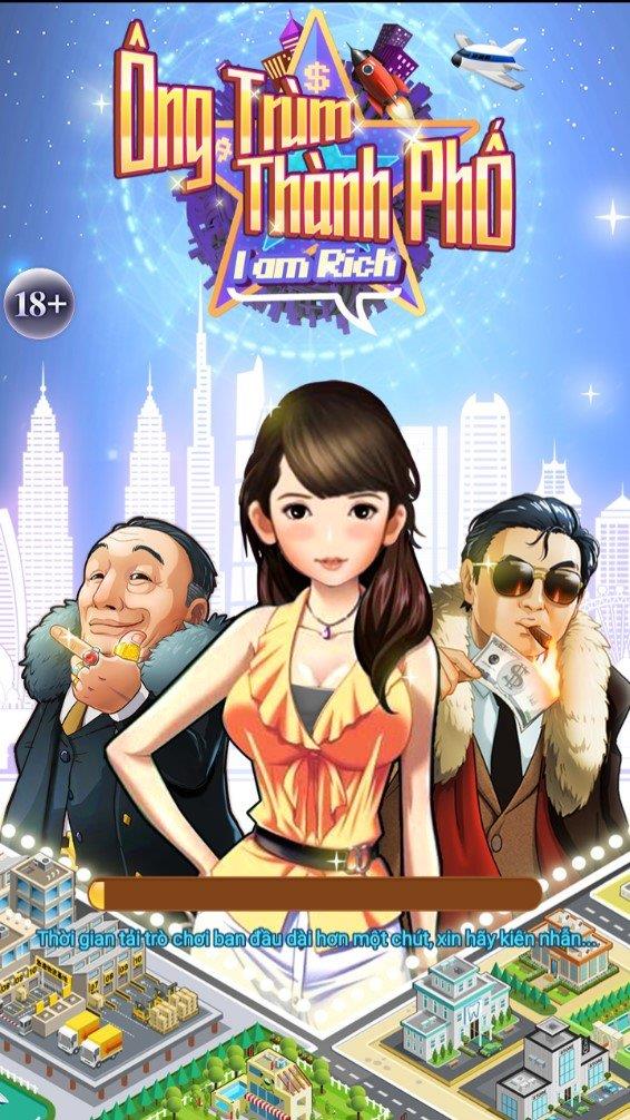 城市老板  v1.2图3