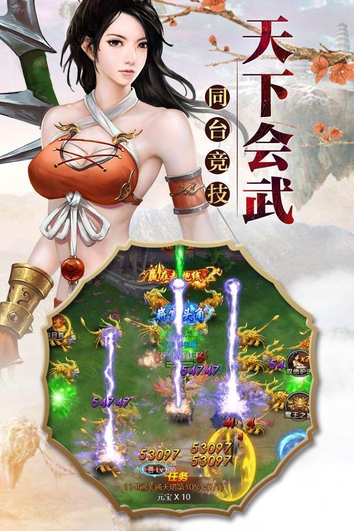 青丘九歌行