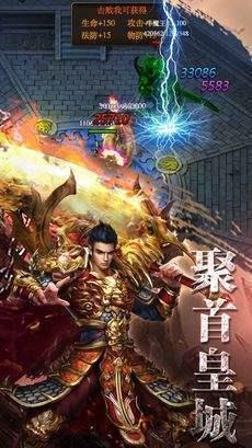 阿妹传奇  v3.0图1