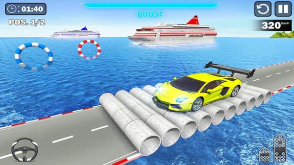 超级特技坡道  v1.5.44图1