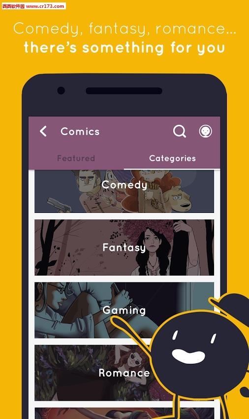 Tapas点心  v3.4.10图1