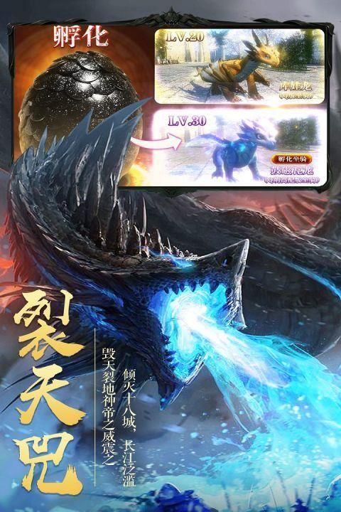 灵域修仙之藏剑天下  v8.4.0图3
