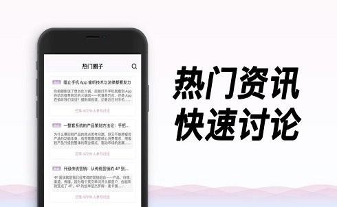 毒龙播放器最新版