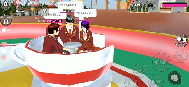 樱花校园模拟器高级版  v1.035图1