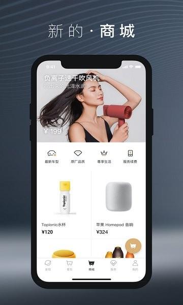 长城魏派