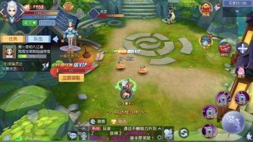 上古莽荒