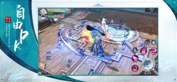 梦幻天姬红包版  v1.0.3图3