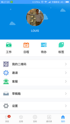 100%目标  v3.78图1