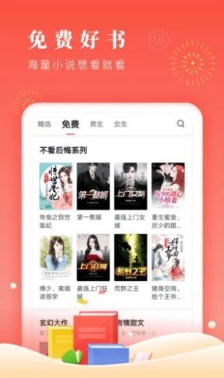 醋溜儿文学网