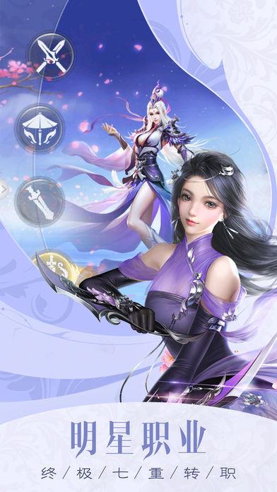 长歌行ol