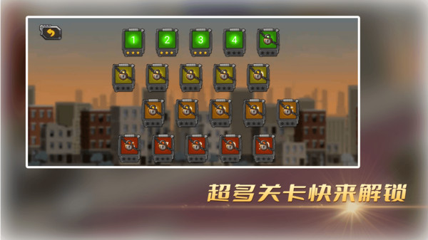 末世极限摩托  v1.0图1
