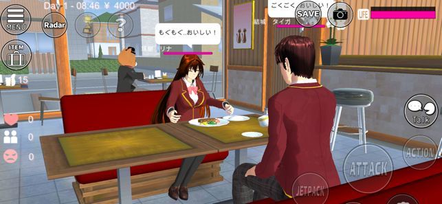 樱花校园模拟器高级版  v1.035图4