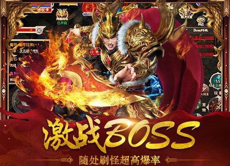 情缘冰雪复古单职业  v1.1.0图2