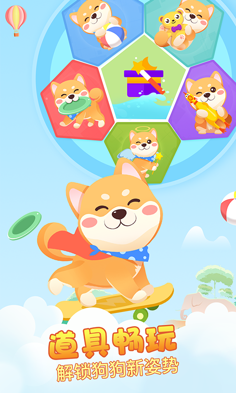 多多旅行  v1.0.5图4