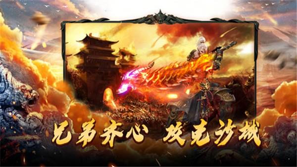 cq100s龙吟虎啸打米版  v1.1.0图2