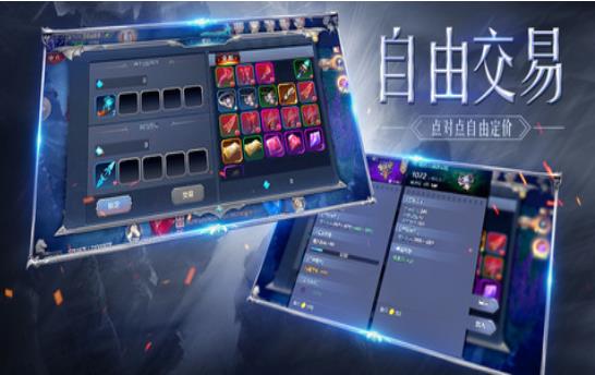 卓越怀旧版