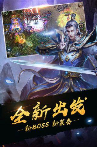 剧毒传奇裁决