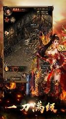 公益单职业打金服
