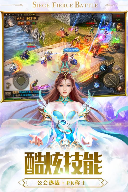 汉硕蜜题  v1.3.0图4