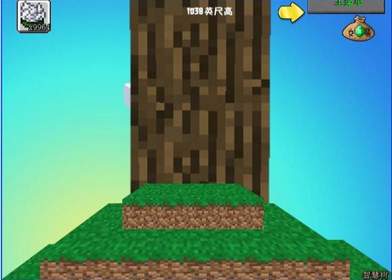 我的世界植物大战僵尸模组  v1.03图2